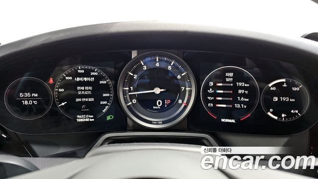 Porsche 911 (992) Carrera 4S, 2020 8