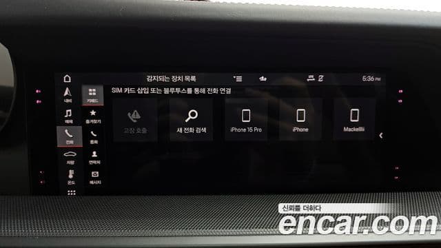 Porsche 911 (992) Carrera 4S, 2020 16