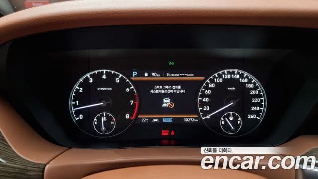 Genesis G90 Luxury, 2021 8