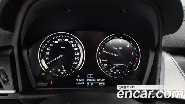 BMW 2시리즈 active 투어러 (F45) Joy, 2019 8