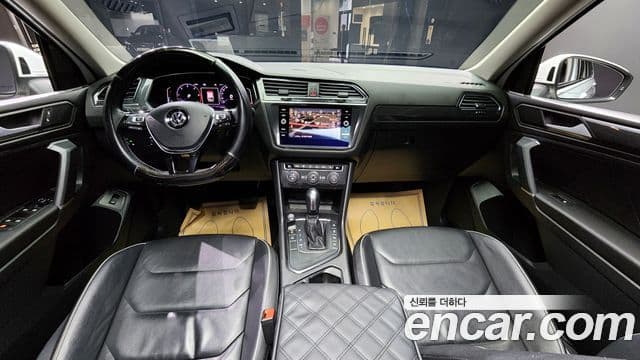 Volkswagen Tiguan Allspace Prestige, 2020 7