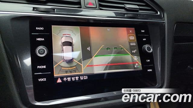 Volkswagen Tiguan Allspace Prestige, 2020 15