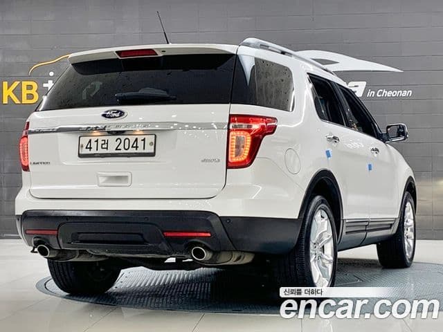 Ford Explorer 5세대, 2014 2