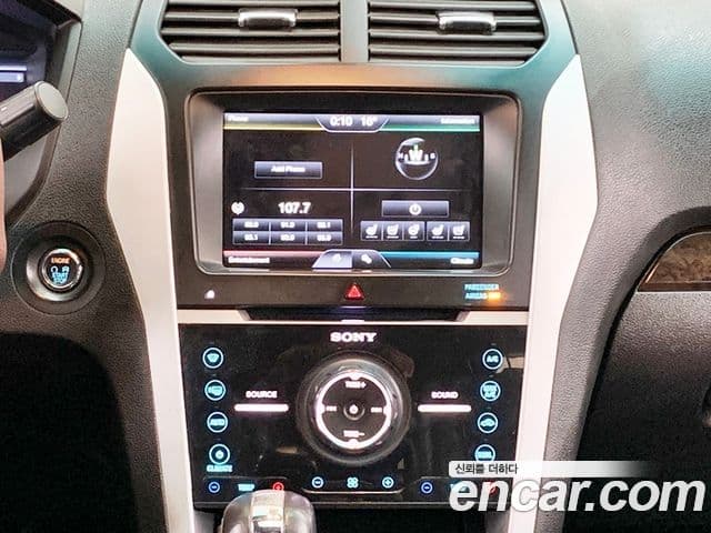 Ford Explorer 5세대, 2014 12