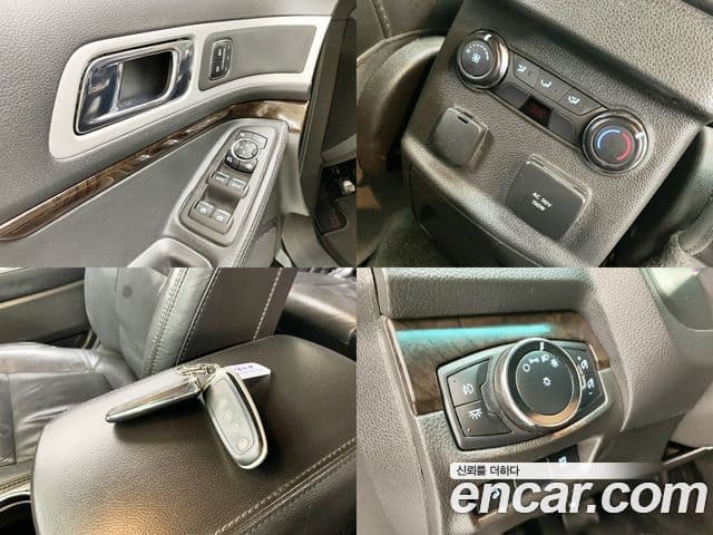 Ford Explorer 5세대, 2014 19