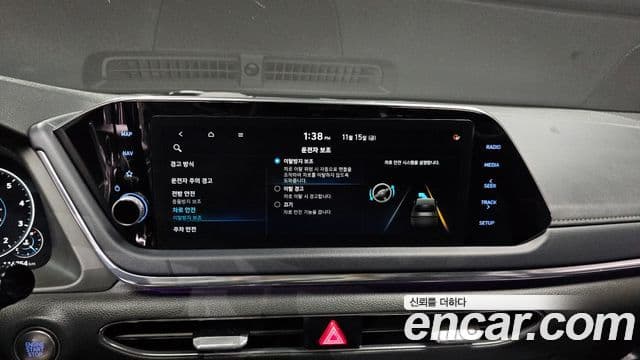 Hyundai Sonata (DN8) Premium Millennial, 2020 17