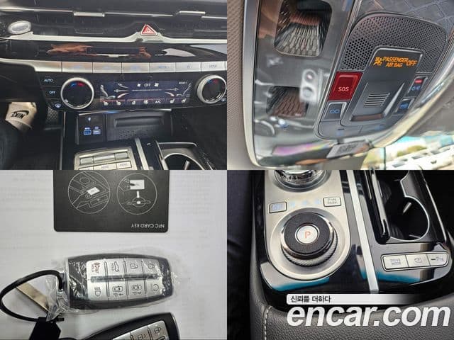 Genesis G80 (RG3) бензин 2.5 турбо AWD, 2023 20