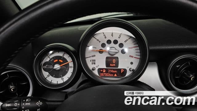 Mini Cooper 로드스터, 2014 8