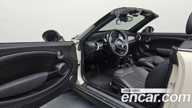 Mini Cooper 로드스터, 2014 10