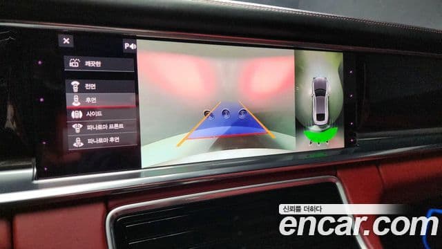 Porsche Panamera (971) 2.9 AWD E-гибрид, 2020 15