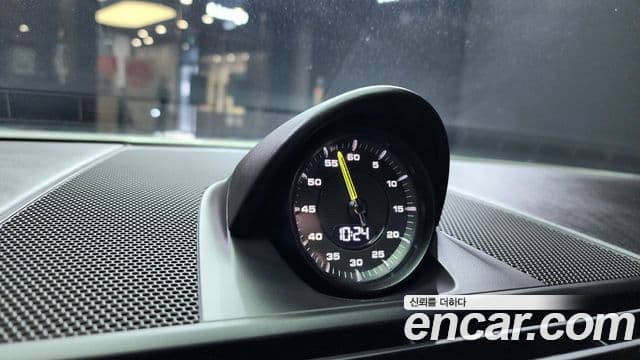 Porsche Panamera (971) 2.9 AWD E-гибрид, 2020 19