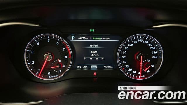 Genesis G70 Elite, 2019 8