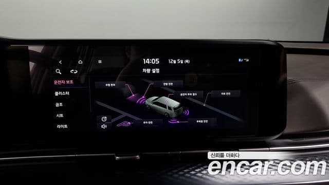 Kia Carnival 4세대 Signature, 2022 16