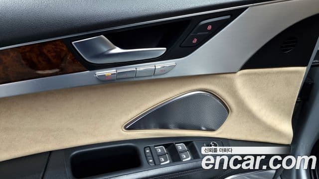 Audi New A8 D4, 2012 14