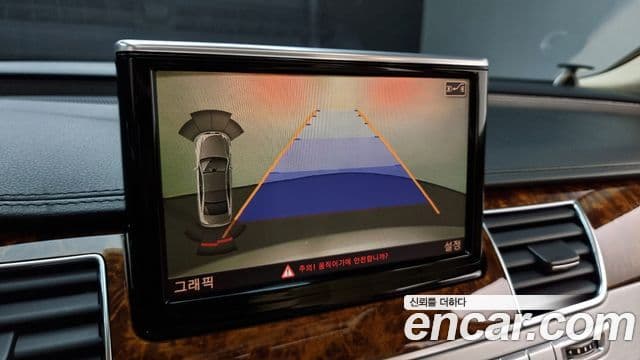 Audi New A8 D4, 2012 16