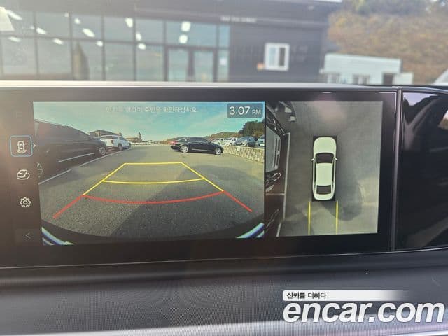 Hyundai Grandeur (GN7) Exclusive, 2023 11