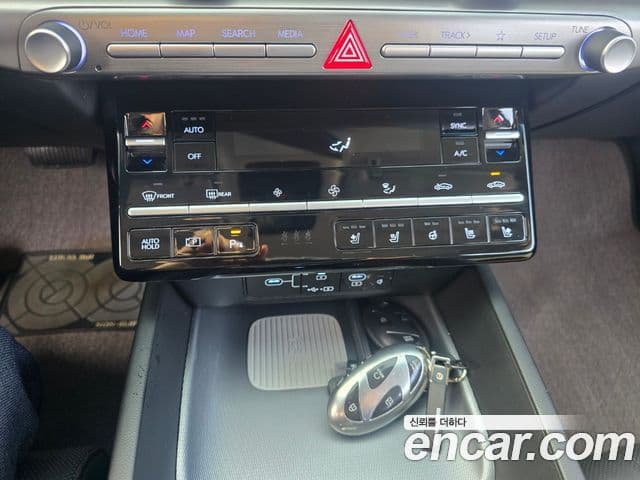 Hyundai Grandeur (GN7) Exclusive, 2023 12