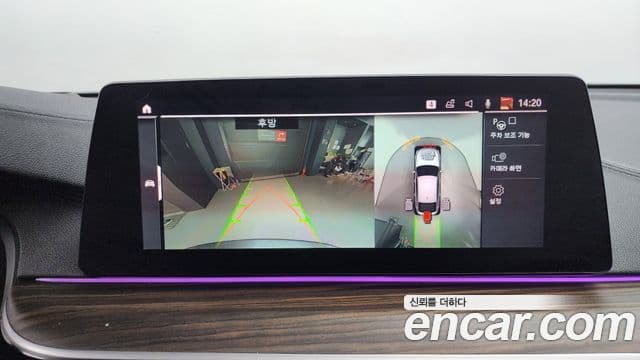 BMW 6시리즈 GT (G32) 630i xDrive M Sport, 2020 15