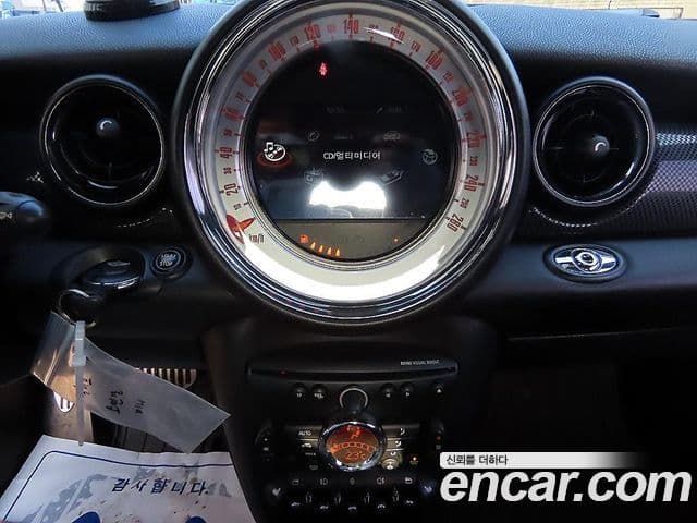 Mini Cooper S 로드스터, 2012 15