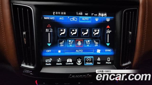 Maserati Levante 3.0 дизель AWD GranSport, 2018 15