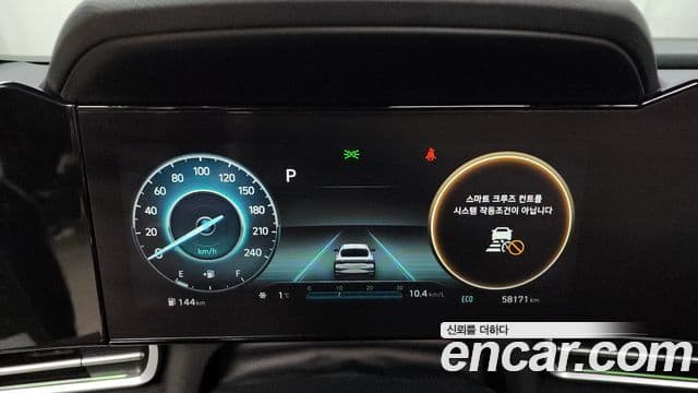 Hyundai Avante (CN7) Inspiration, 2021 8