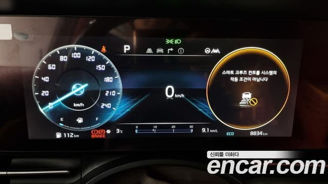 Kia Carnival 4세대 бензин 9인승 High Limousine(компания по спецнадстройкам), 2023 8