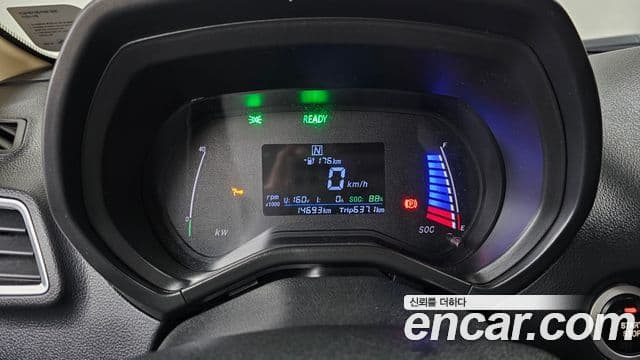 прочее 제조사 прочее прочее EV, 2022 8