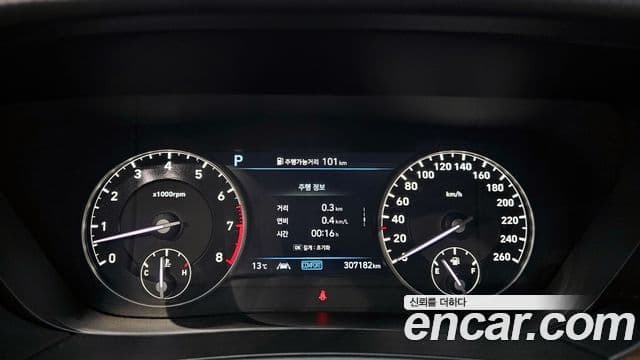 Genesis G90 Prestige, 2019 8