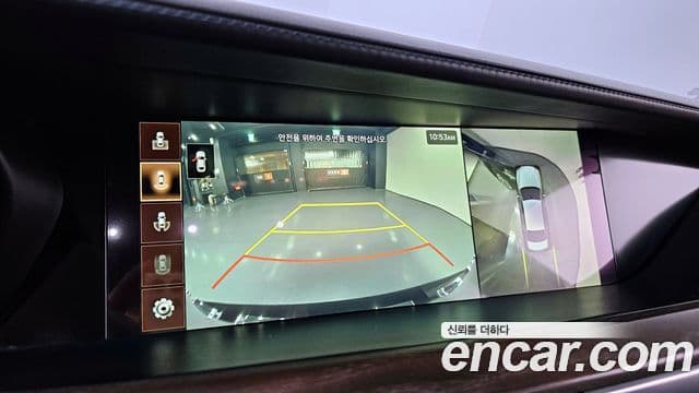 Genesis G90 Prestige, 2019 16