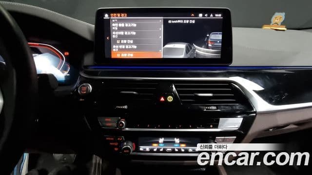 BMW 5시리즈 (G30) 530i M Sport, 2023 15