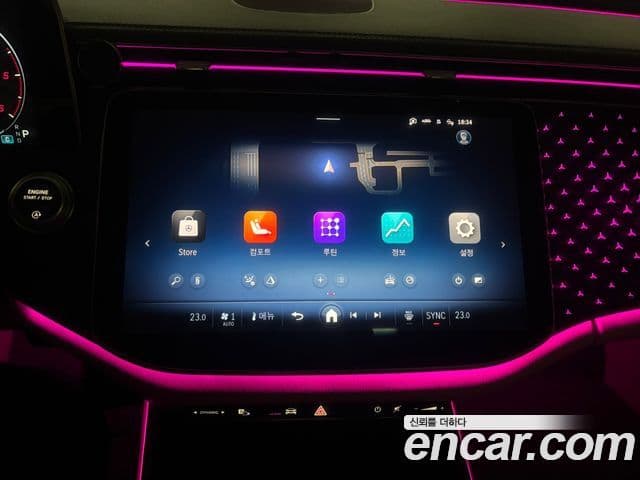 Mercedes-Benz E-класс W214 Exclusive, 2024 6