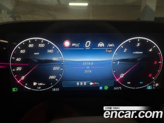 Mercedes-Benz E-класс W214 Exclusive, 2024 8