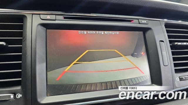 Kia All New Carnival VIP, 2016 15