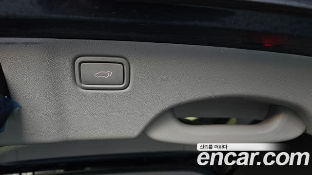 Kia All New Carnival VIP, 2016 20