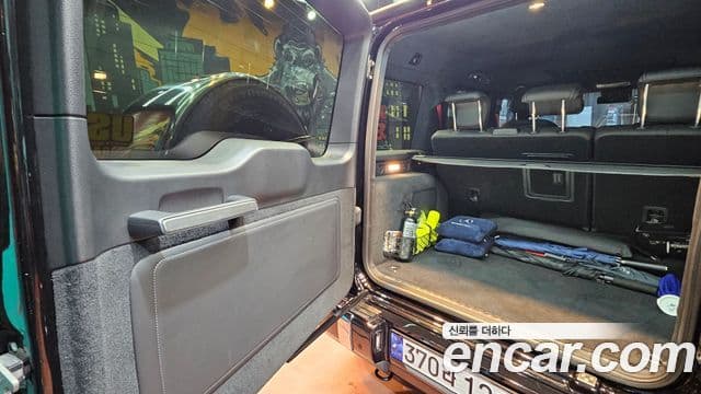Mercedes-Benz G-класс W463b, 2023 3