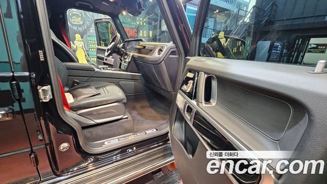 Mercedes-Benz G-класс W463b, 2023 15