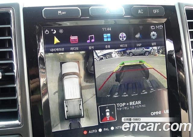 Ford F350 3세대, 2017 14