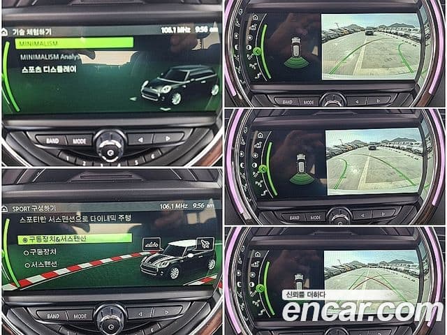 Mini Cooper S 3세대, 2019 9