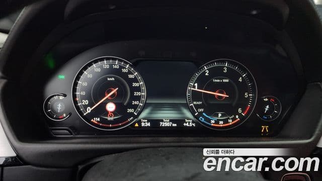 BMW 4시리즈 (F32) 420d xDrive Sport Gran Coupe, 2020 8