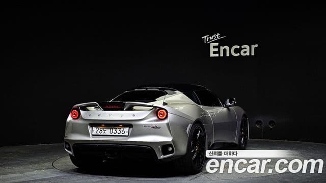 Lotus 에보라 3.5 IPS, 2016 4