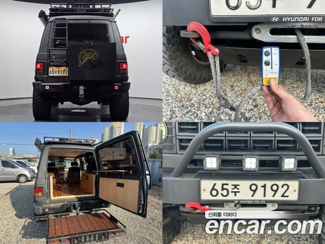 Hyundai 갤로퍼 Jeep Intercooler Exceed, 1995 4