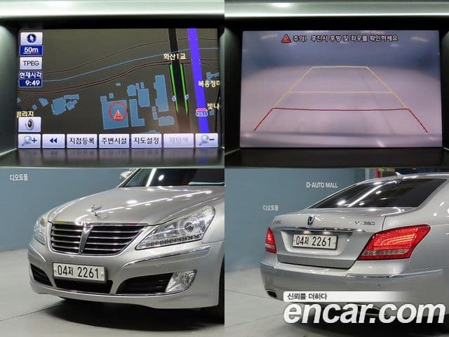 Hyundai Equus(новый кузов / новое поколение) Luxury, 2012 19