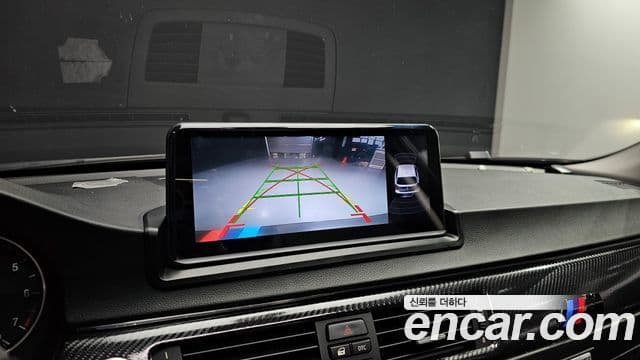 BMW 3시리즈 (E90) 320i седан, 2007 14