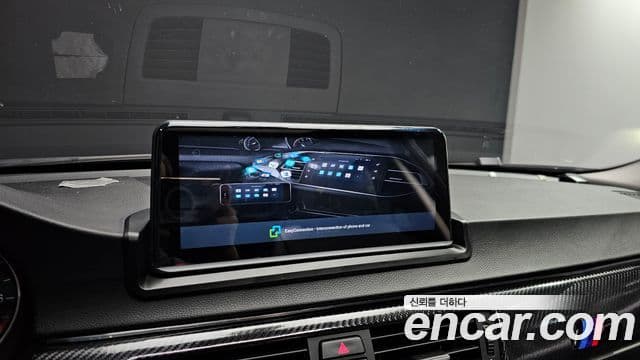 BMW 3시리즈 (E90) 320i седан, 2007 16