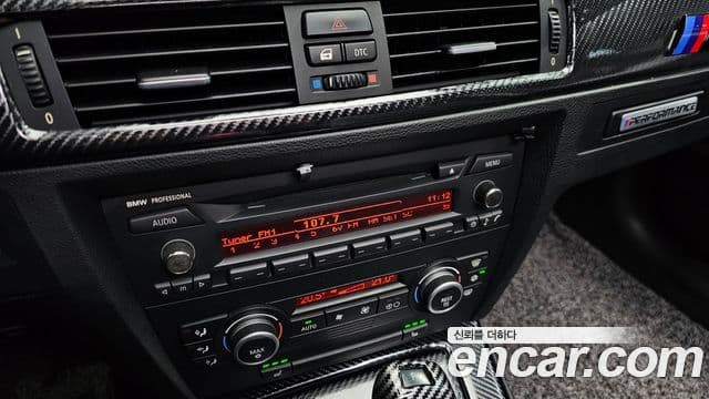 BMW 3시리즈 (E90) 320i седан, 2007 20