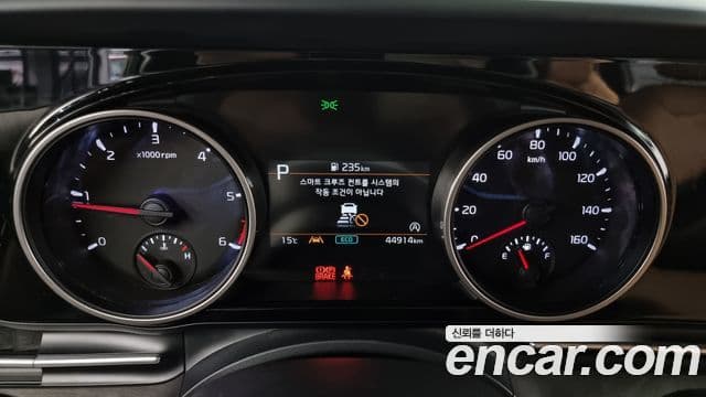 Kia Carnival 4세대 Prestige, 2021 8