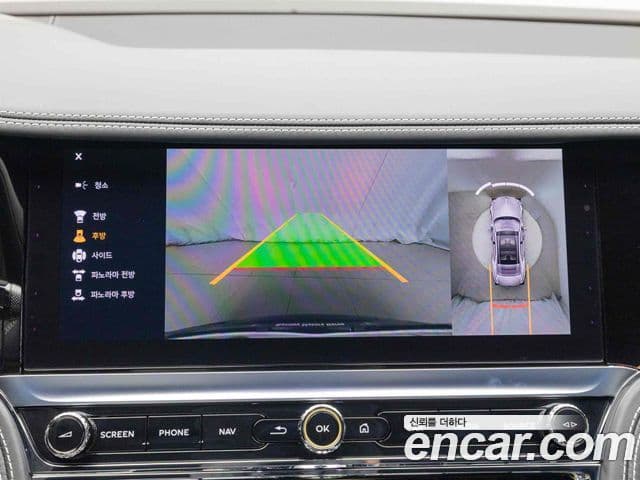 Bentley Flying Spur 3세대 4.0 S, 2024 16