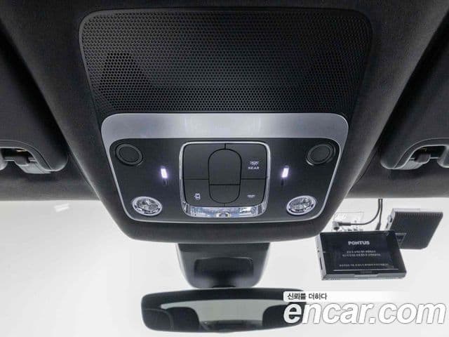 Bentley Flying Spur 3세대 4.0 S, 2024 17