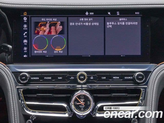 Bentley Flying Spur 3세대 4.0 S, 2024 18