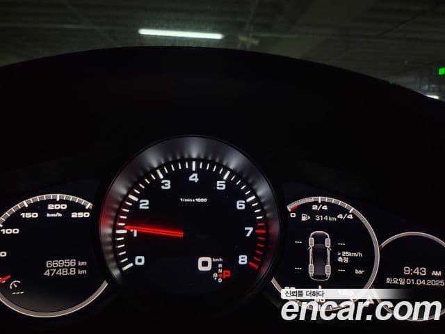 Porsche Cayenne (PO536), 2019 19